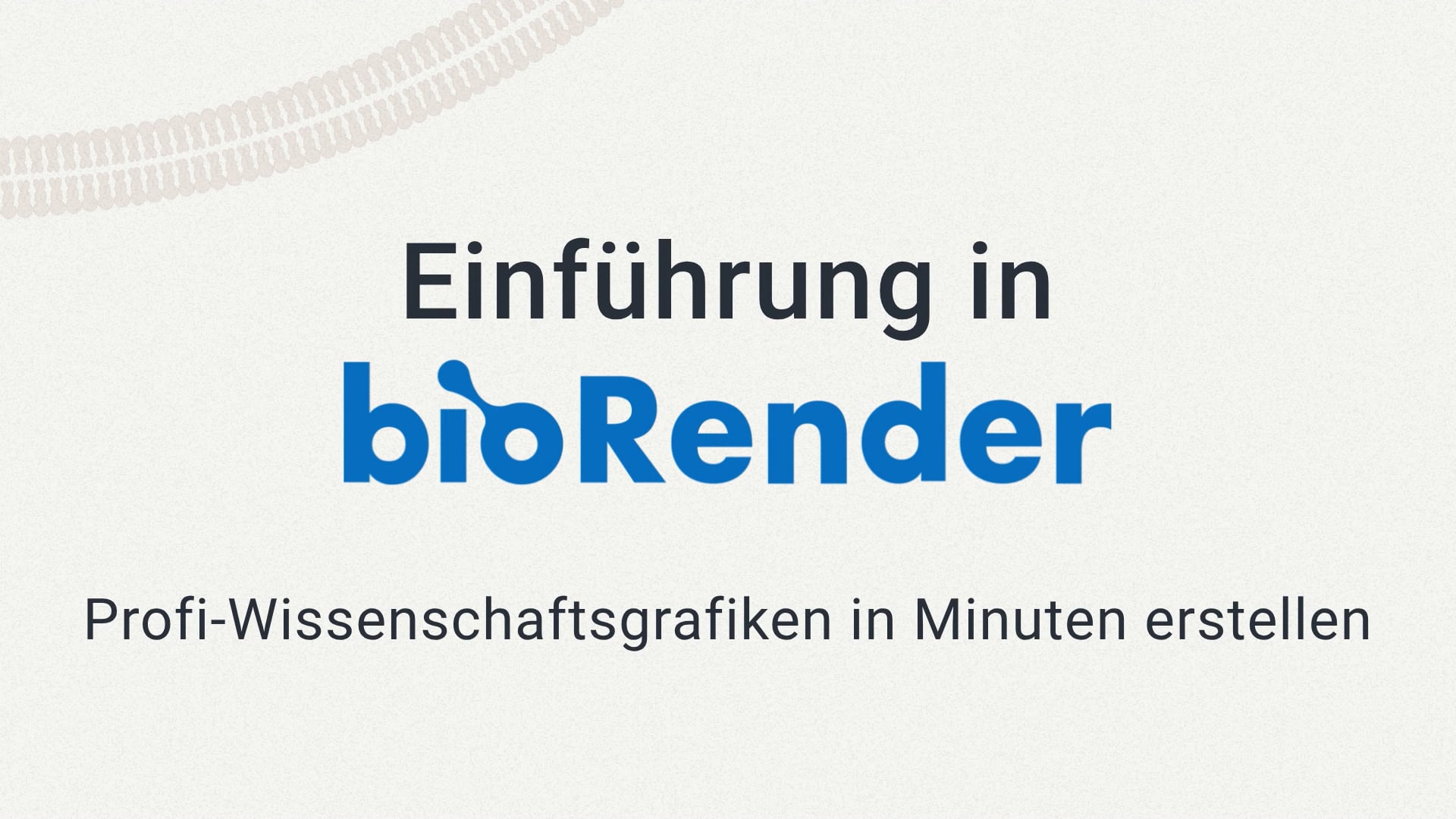 Einführung